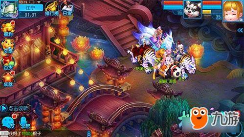 西行记最新爆料是哪一集,揭秘第XX集神秘剧情大揭秘！