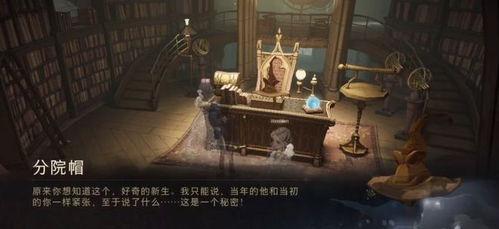 哈利波特七月份爆料新闻,揭秘魔法世界的惊天秘密