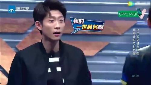 娱乐大爆料张一山鹿晗,揭秘娱乐圈幕后风云