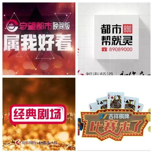 热点新闻线索爆料,最新热点新闻线索背后的惊人真相