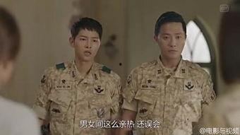 太阳的后裔中文版在线观看,浪漫军旅爱情剧，热血与爱情的完美交织