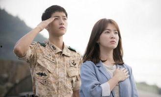 太阳的后裔中文版在线观看,浪漫军旅爱情剧，热血与爱情的完美交织