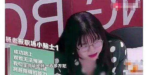 今日壹线爆料是真的吗,真相揭秘，是真是假？