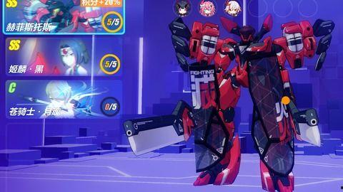 熔火骑士萨姆爆料视频,揭秘游戏幕后故事与精彩瞬间