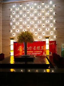 玉林丽晶酒店最新爆料,揭秘神秘事件背后的真相