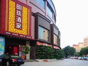 玉林丽晶酒店最新爆料,揭秘神秘事件背后的真相