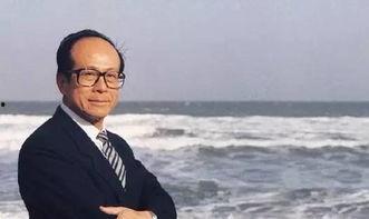 李嘉诚的爆料新闻