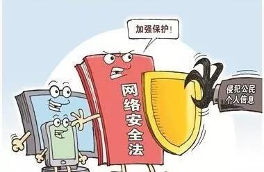 天津食品爆料人是谁啊最新消息,天津食品爆料人最新动向揭秘