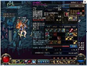 dnf最新爆料装备在哪里,神秘装备生成地大揭秘！