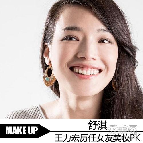 杨子跟别的女人视频爆料,揭秘娱乐圈背后的真相与争议