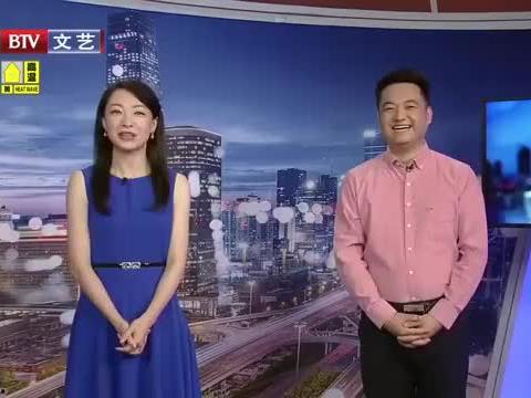 枣庄万达爆料最新消息视频