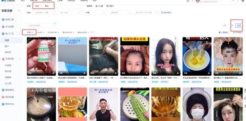 视频收入爆料怎么做的呢,如何轻松实现收益增长