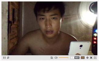 劲哥爆料阿霖的视频