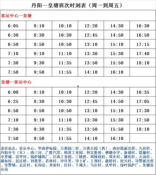 刘大锤爆料获奖名单最新,最新获奖名单大揭秘！