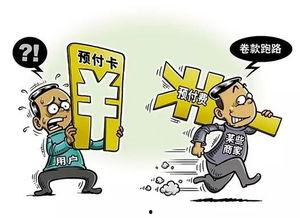 沙河全友最新爆料,揭秘行业变革背后的秘密