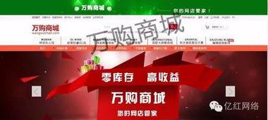 爆料人怎么赚钱的呢视频