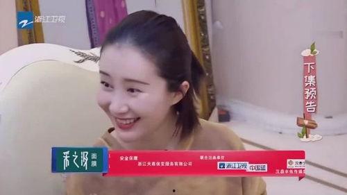 娱乐秘闻大爆料在线观看,娱乐秘闻大爆料在线观看，独家揭秘明星幕后故事