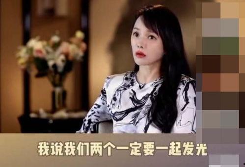 爆料记者伊能静视频在线观看,独家爆料记者幕后故事