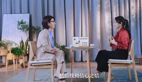 爆料记者伊能静视频在线观看,独家爆料记者幕后故事