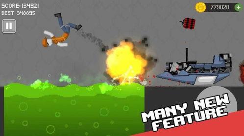 游乐场最新版本爆料游戏