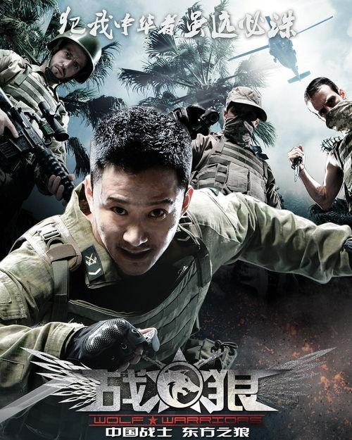 战狼电影网在线观看,热血沸腾的在线观影盛宴