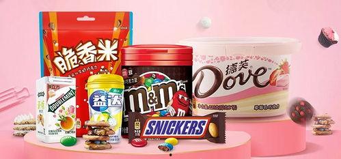 爆料玛氏箭牌产品的视频,视频爆料揭示产品背后的真相