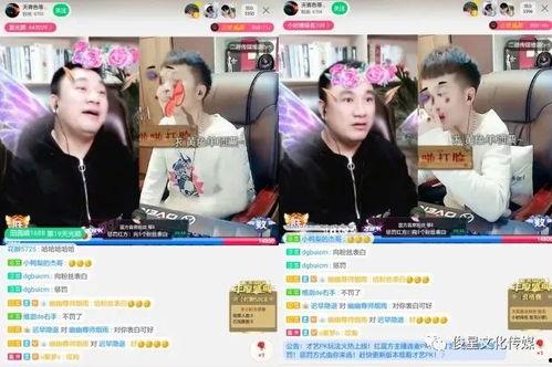 和平主播爆料最新消息新闻,最新时事动态揭秘