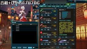 天启员工爆料视频大全,视频大全背后的真相与内幕